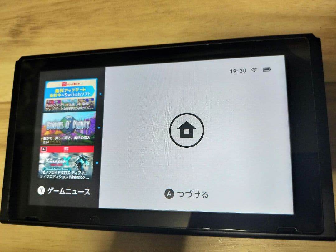 Nintendo　Switch　本体　2023年購入　バッテリー強化版