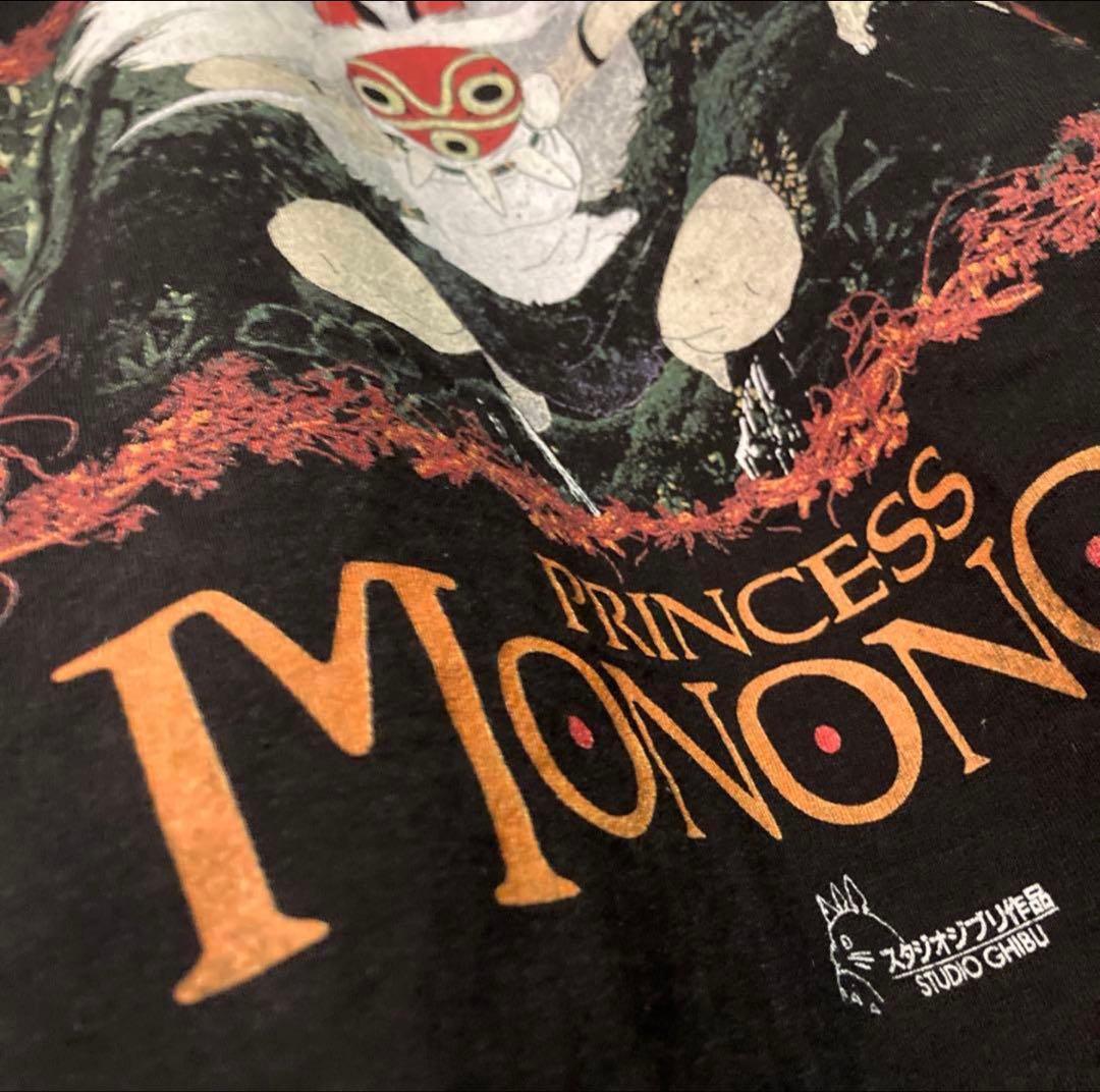 ト*キ様 STUDIOGHIBLIもののけ姫Tシャツ古着ビンテージ映画アニメ漫画
