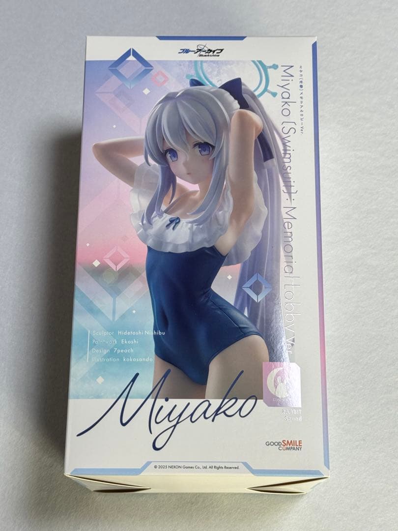 【開封品】ブルーアーカイブ ミヤコ[水着]メモリアルロビーVer. 1/7