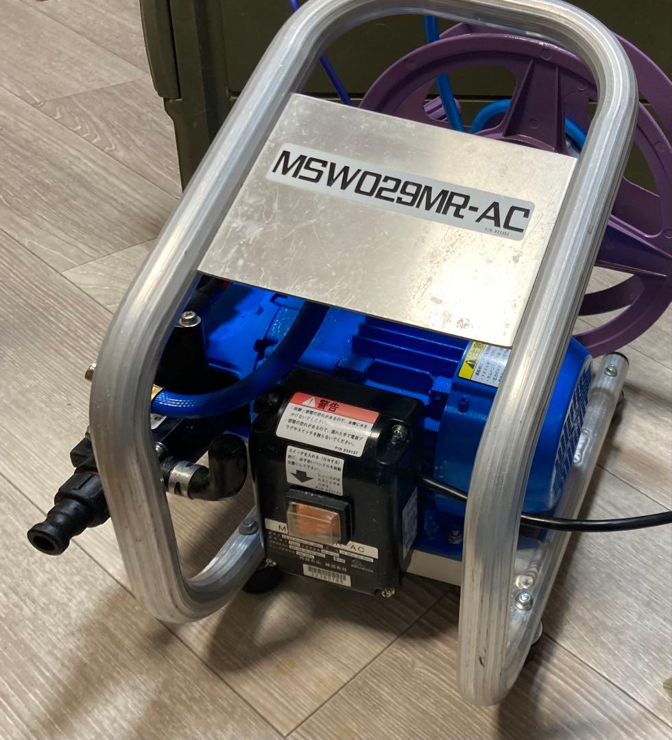 エアコンクリーニング専用　　　　　　高圧洗浄機 洗太郎プロ ホースリール付き