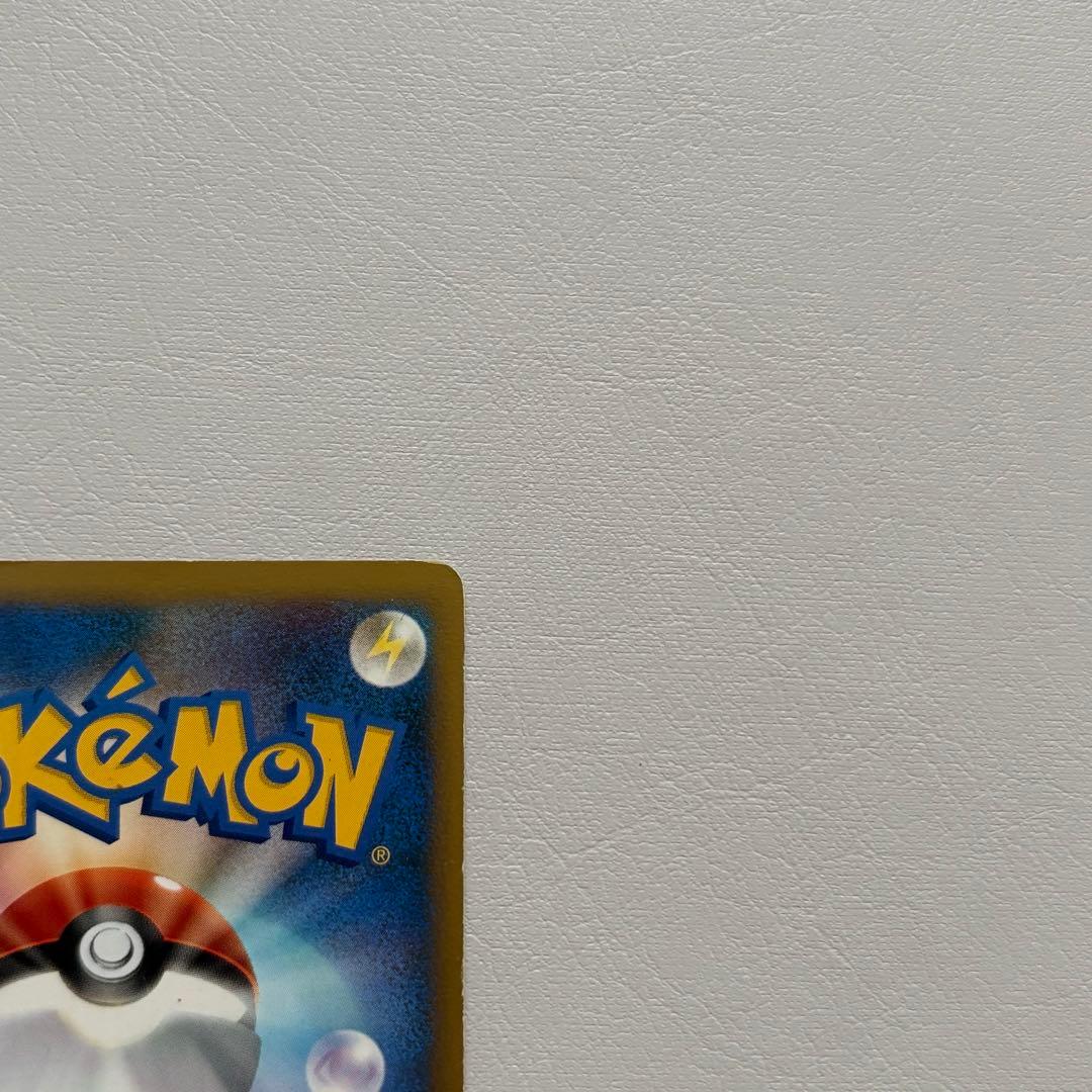 旧裏 ナツメのエーフィ ● ポケモンカード★VS 056/141