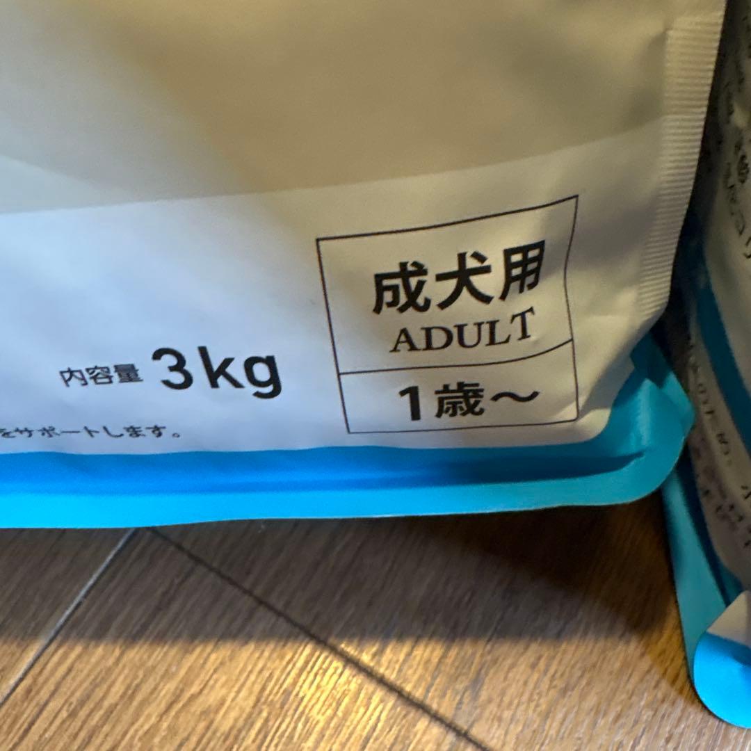 ELMO ドッグフード リッチインチキン 3kg✖️2