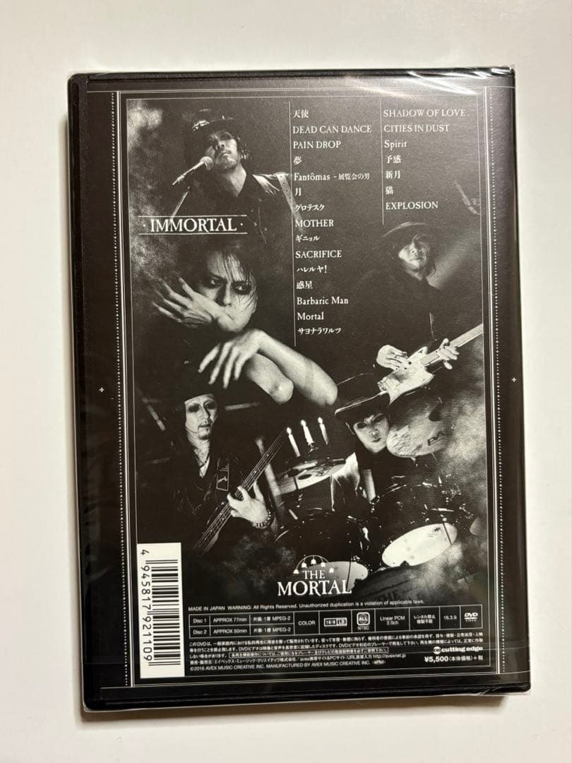 DVD THE MORTAL 通常盤　 IMMORTAL 〈2枚組〉
