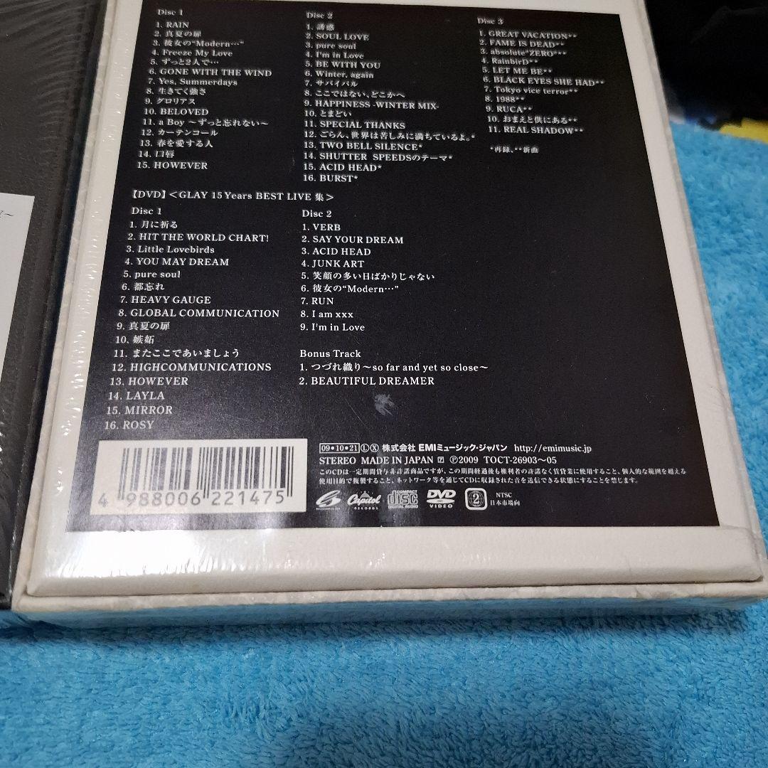 THE GREAT VACATION VOL.1、VOL.2　[2set]