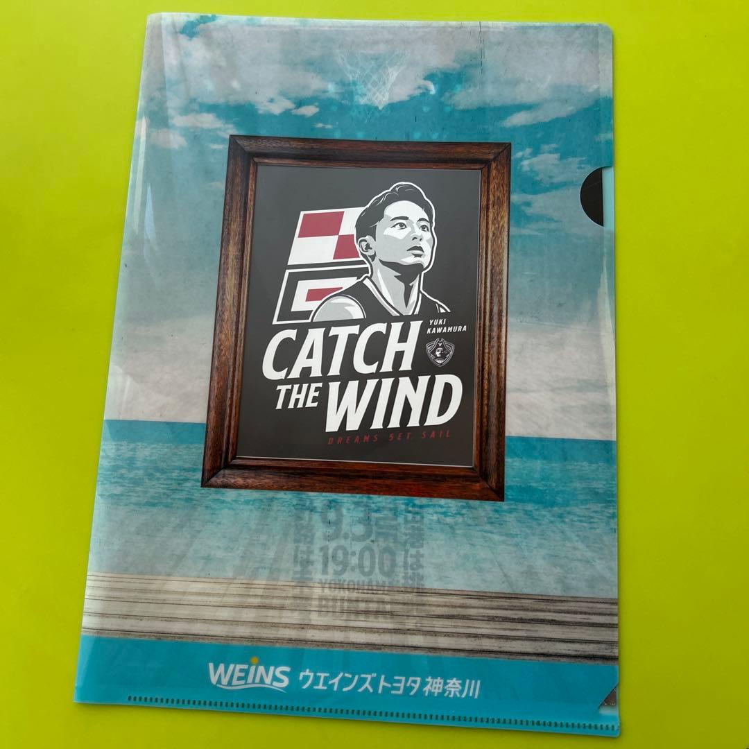 非売品　河村勇輝　出港式　限定配布ポストカード・パンフレット・クリアファイル