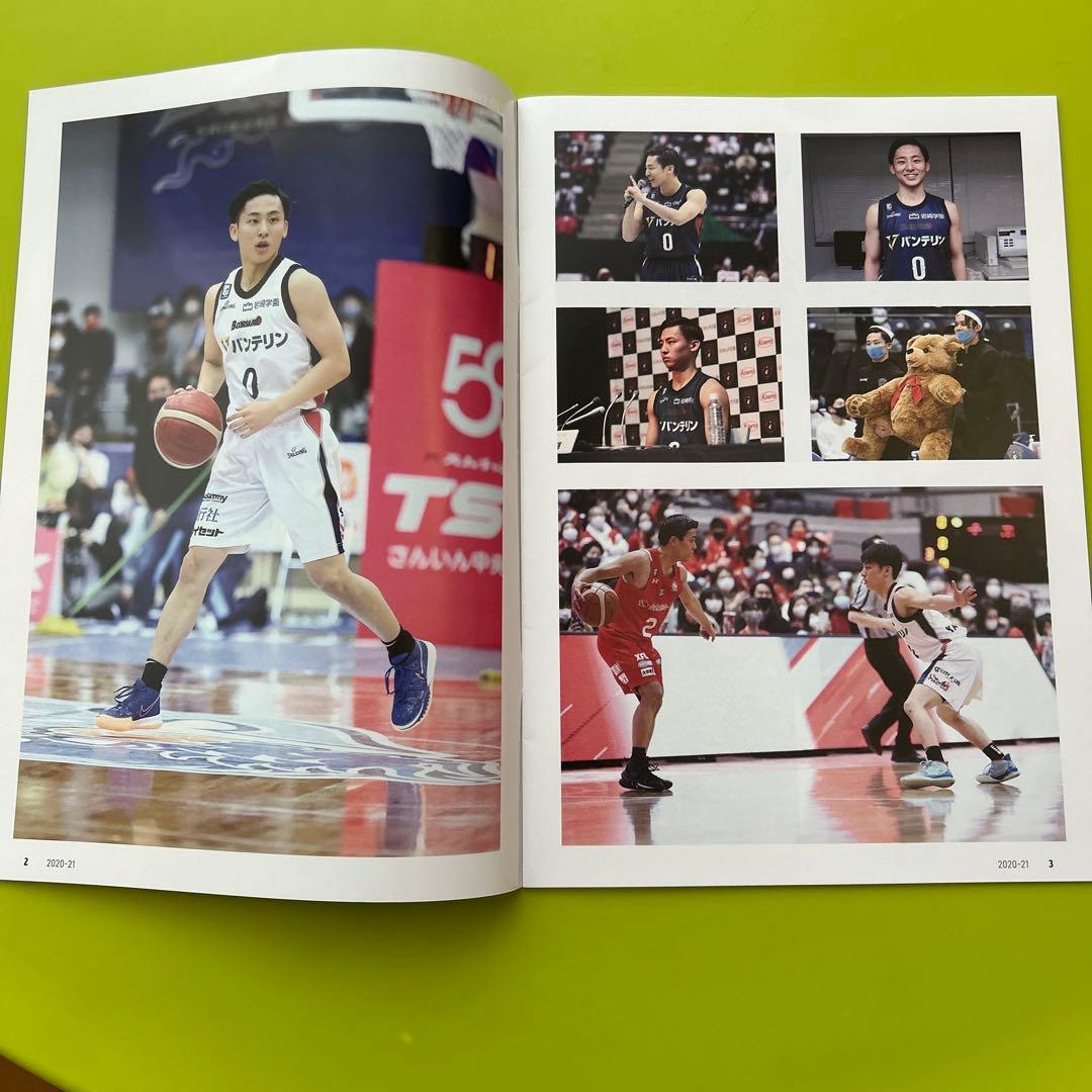 非売品　河村勇輝　出港式　限定配布ポストカード・パンフレット・クリアファイル
