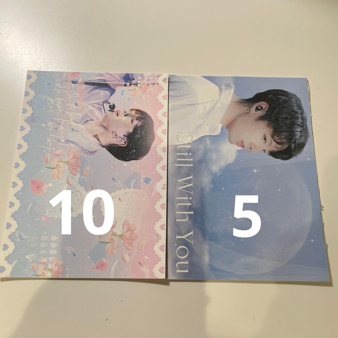 kookページ