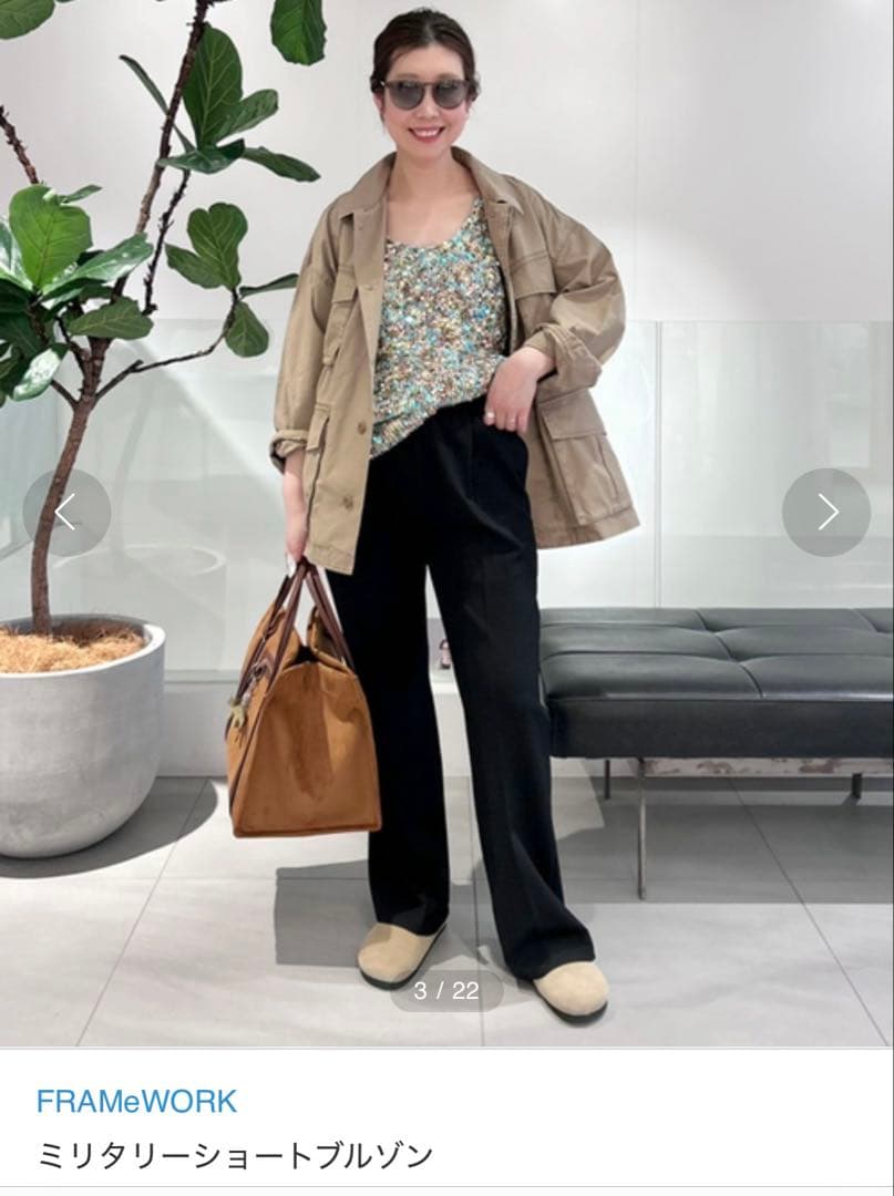 完売！美品FRAMeWORK ミリタリーショートブルゾン Fサイズ 日本製