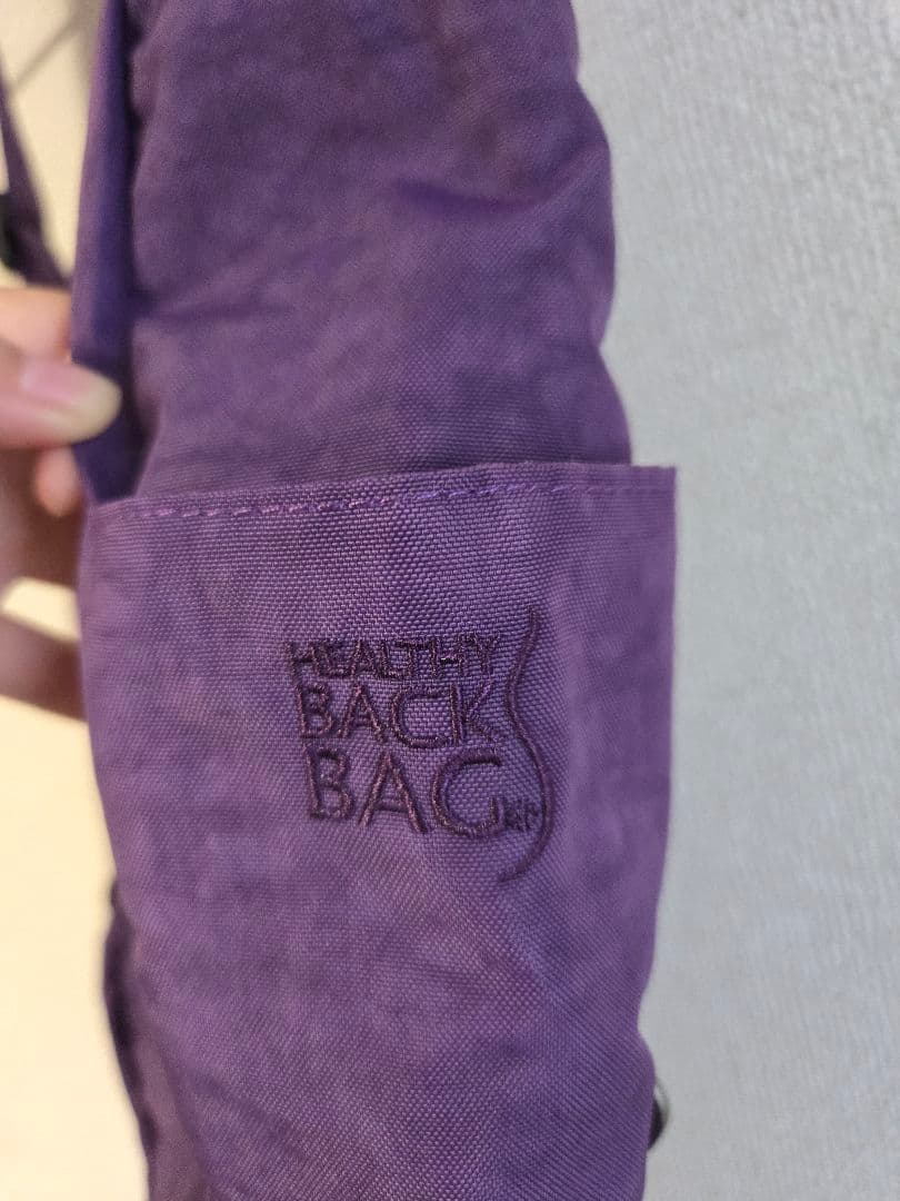 最終値下◎ 新品 HEALTHY BACK BAG ボディバッグ パープル S