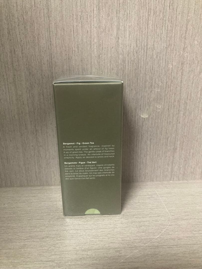 新品 Aesop イソップ Virere ヴィレーレ オードパルファム 50ml