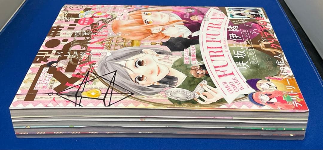 別冊マーガレット2019年2月号 咲坂伊緒