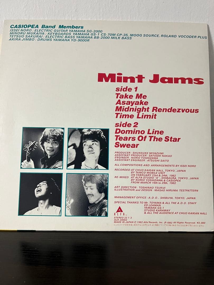 CasiopoeaカシオペアMint Jams ミントジャムス