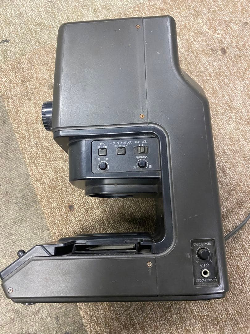 ソニーのネガをテレビに映す機械ジャンク品