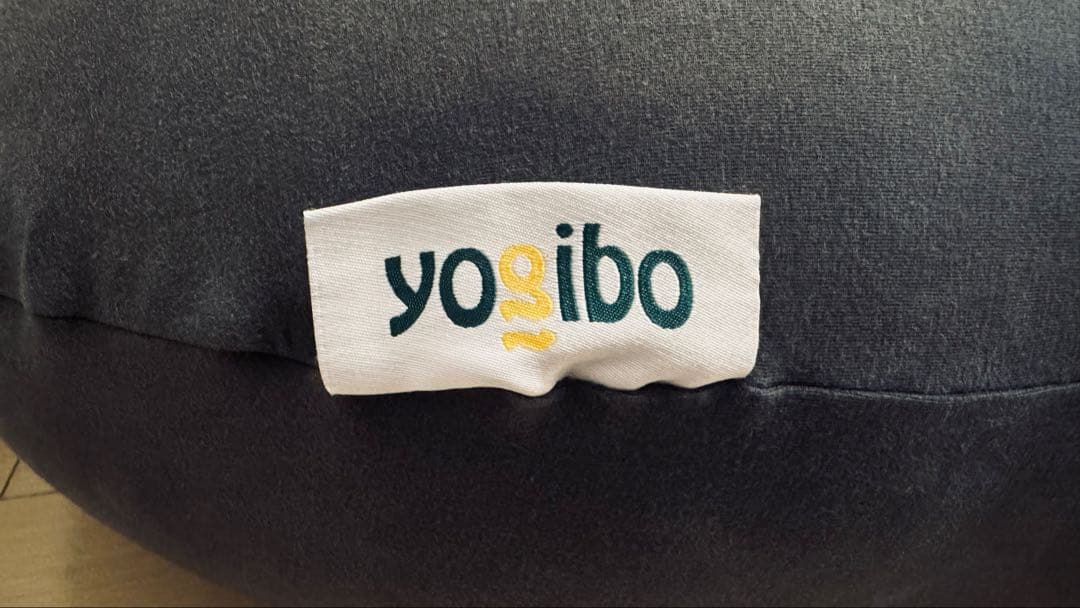 ヨギボー サポート yogibo support