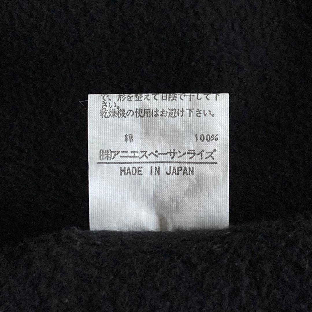 日本製 90s ヴィンテージ アニエスベー 短丈 カーディガンプレッション 黒