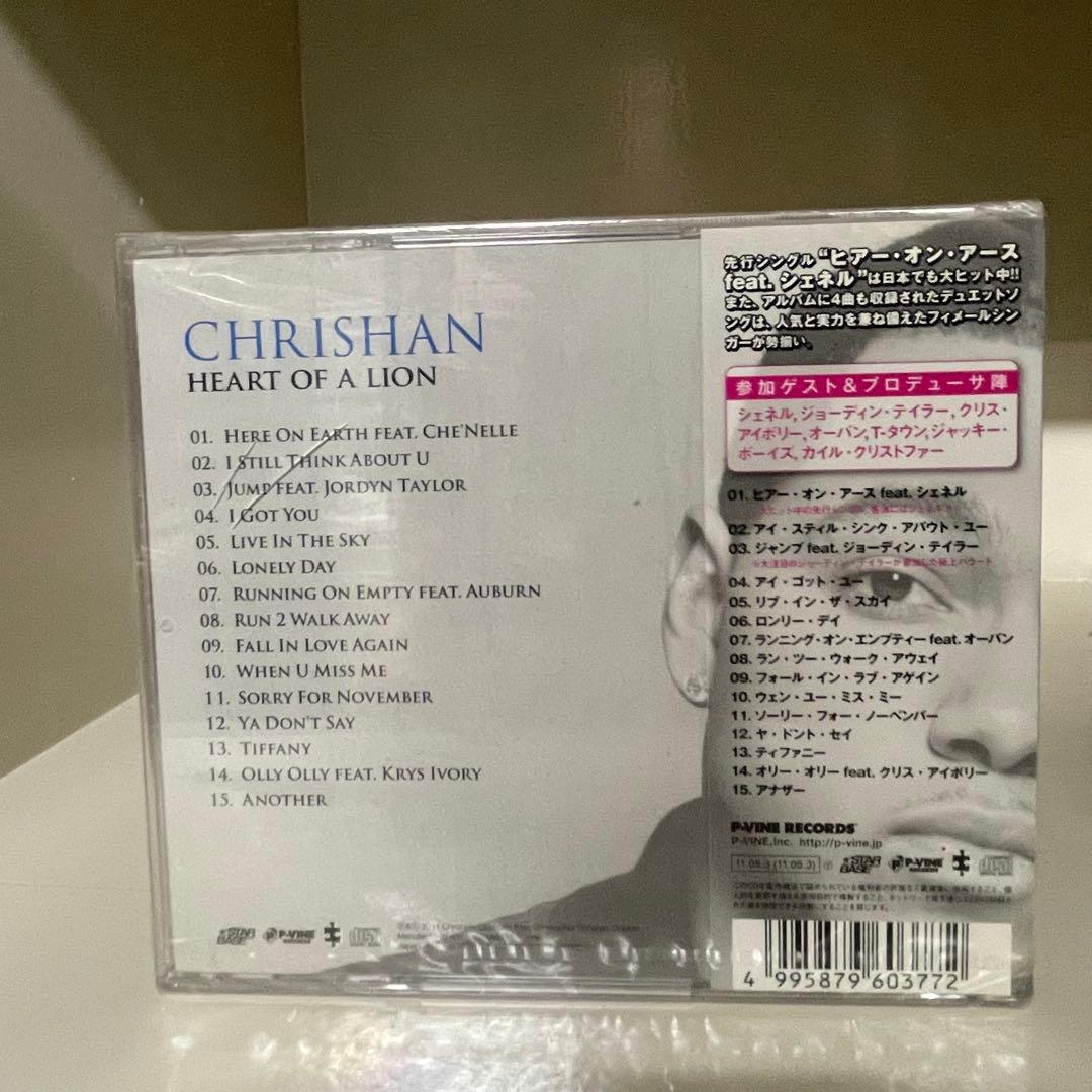 洋楽 CHRISHAN HEART OF A LION