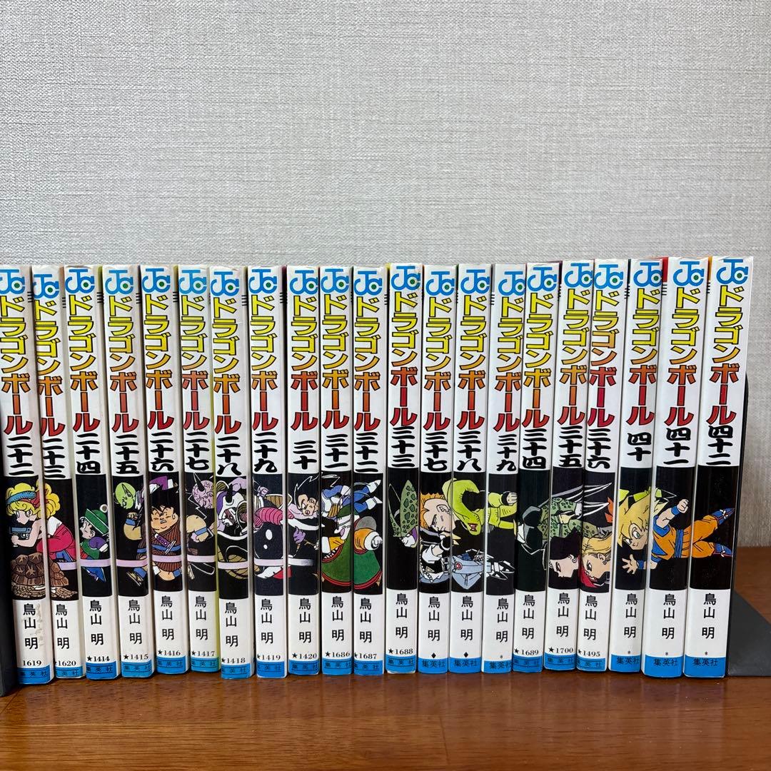 ドラゴンボール 全42巻 全巻セット　全巻　鳥山明　漫画