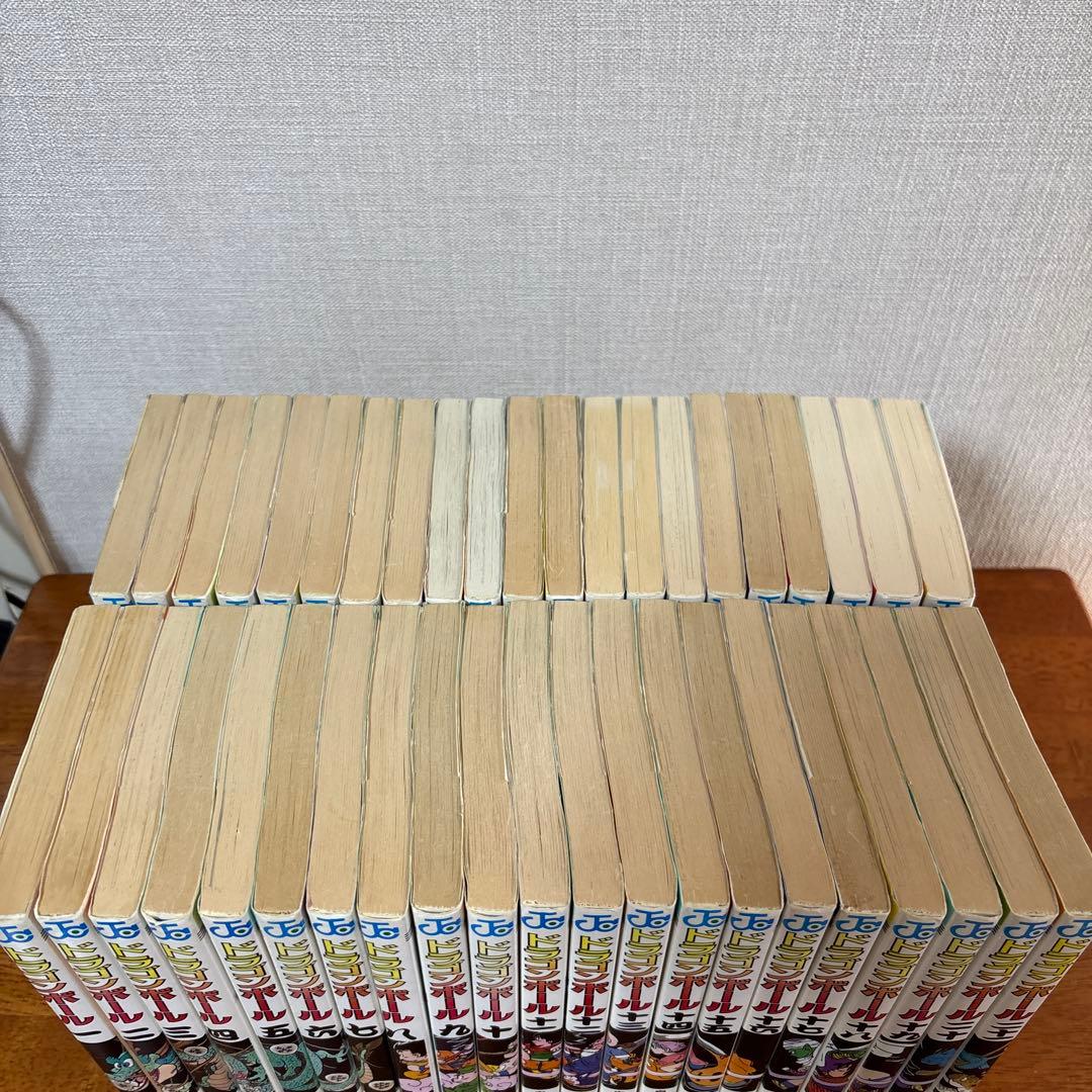 ドラゴンボール 全42巻 全巻セット　全巻　鳥山明　漫画