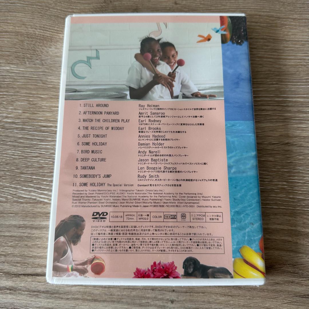 Limin’ in Trinidad & Tobago：未開封DVD