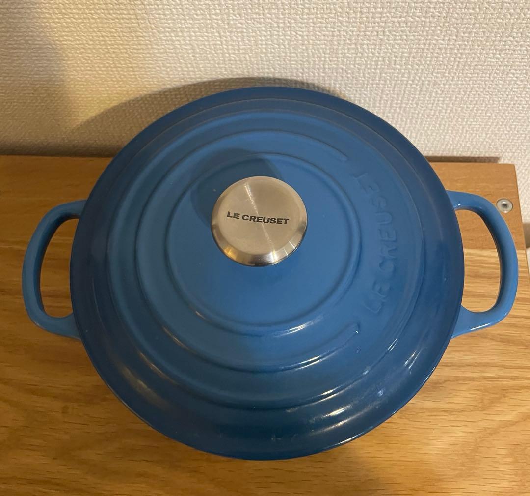 ルクルーゼ ココットロンド 22cm ブルー 両手鍋 LE CREUSET