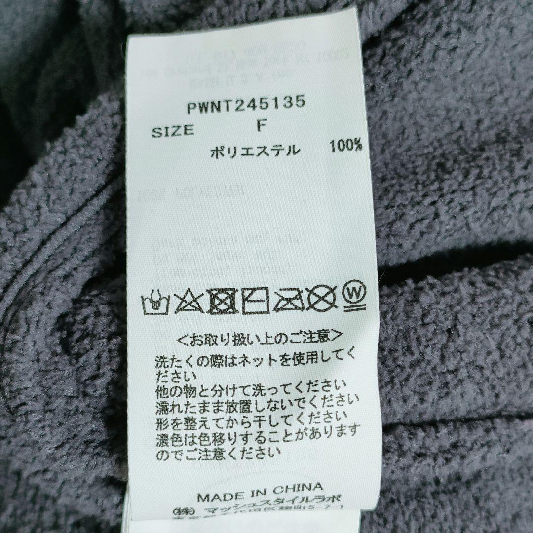 美品 ジェラートピケ ジャガードフレンチブルドッグ プルオーバー ルームウェア