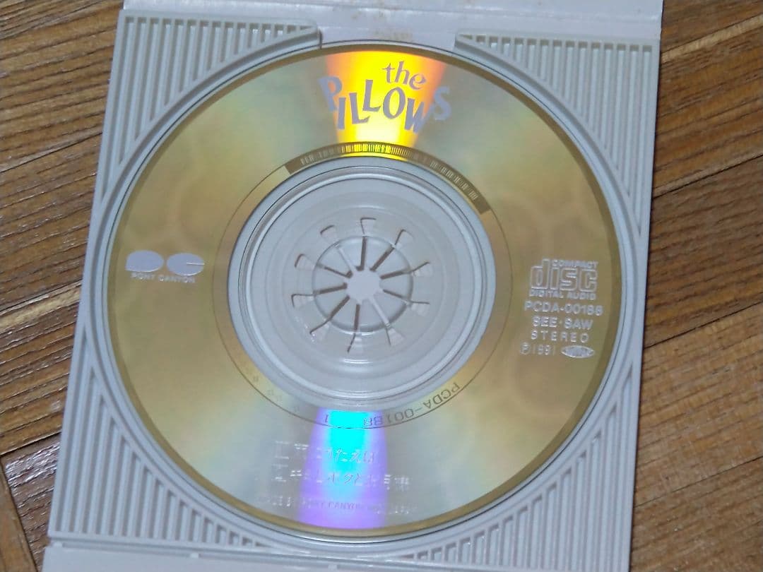 the pillows 雨にうたえば