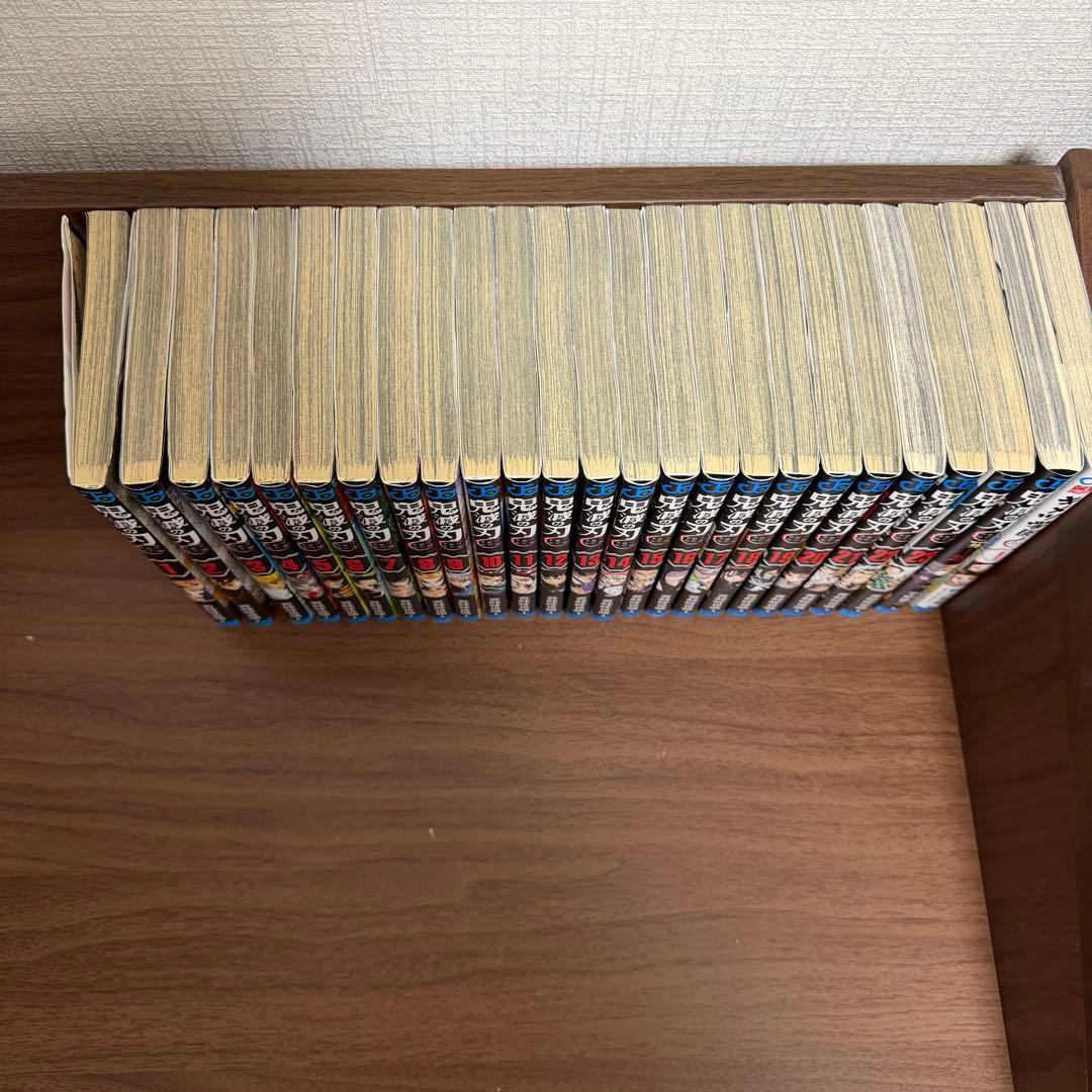 鬼滅の刃 全巻セット（1〜23巻）