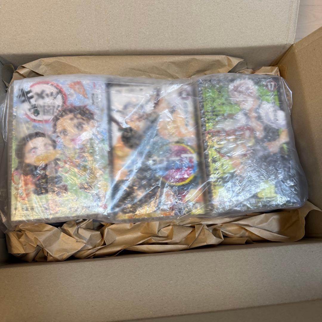 鬼滅の刃 全巻セット（1〜23巻）