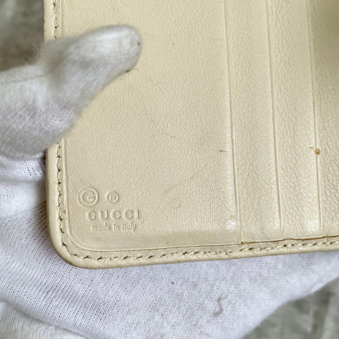 GUCCI コンパクトウォレット マイクロシマ レザー 二つ折り財布 ホック