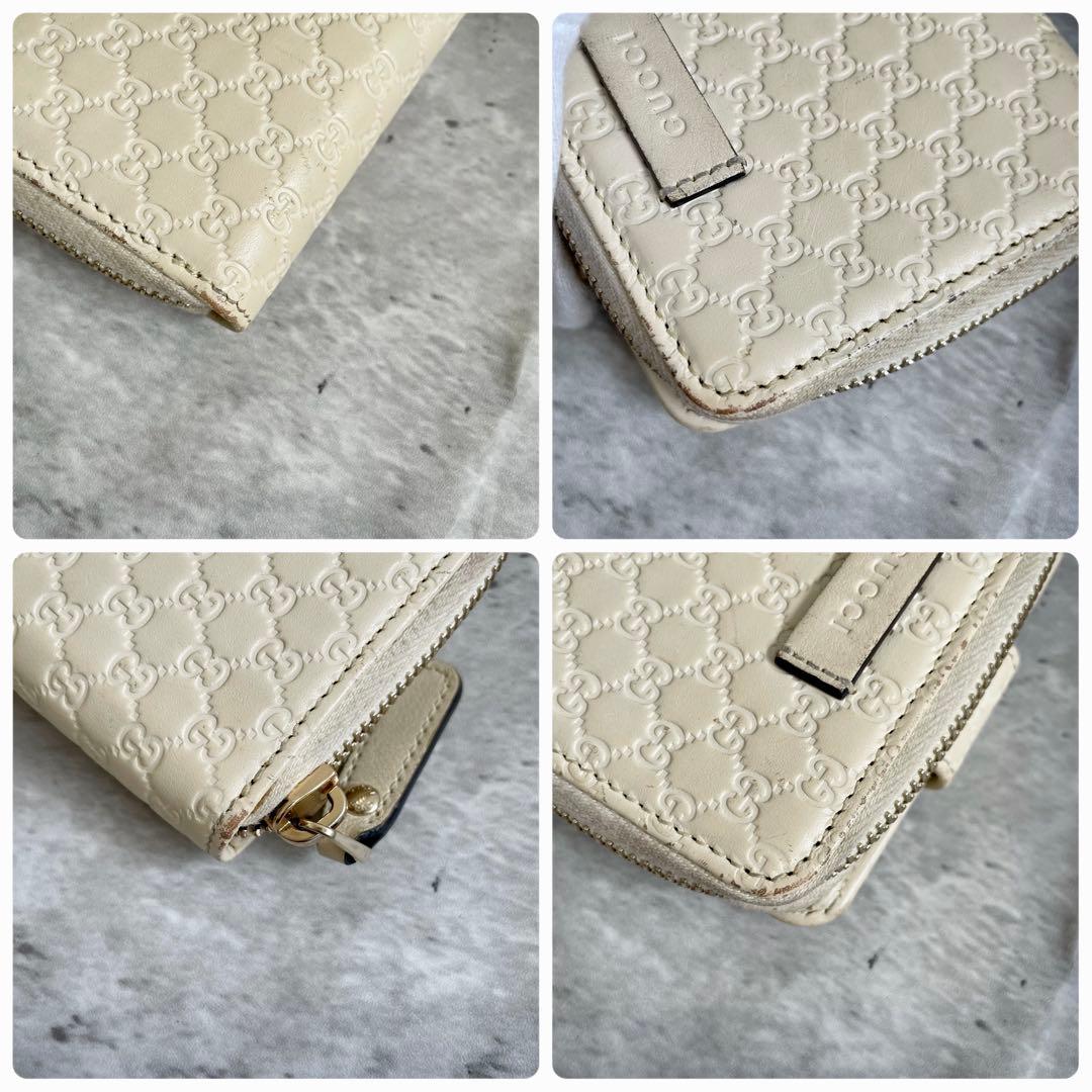 GUCCI コンパクトウォレット マイクロシマ レザー 二つ折り財布 ホック
