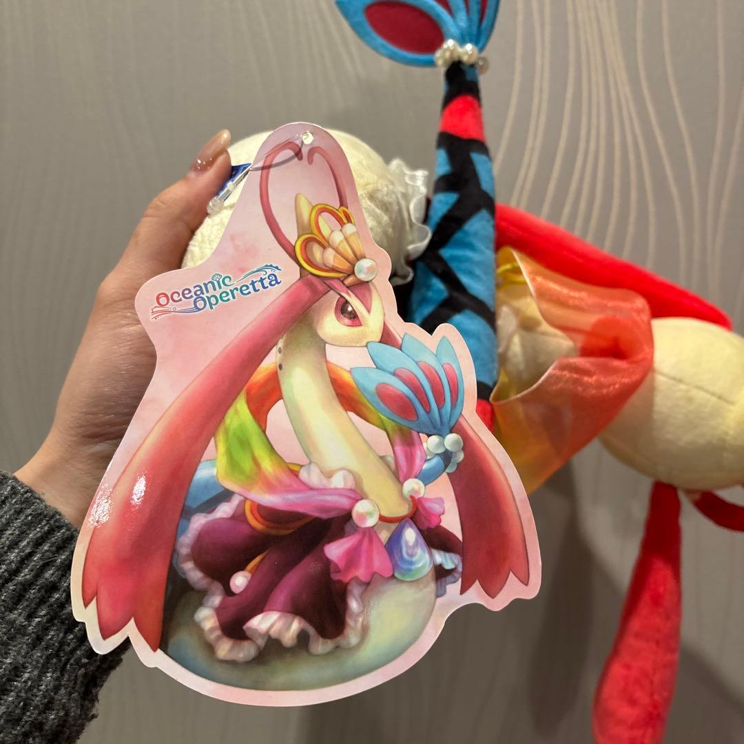 ミロカロス　ぬいぐるみ　ocean operetta