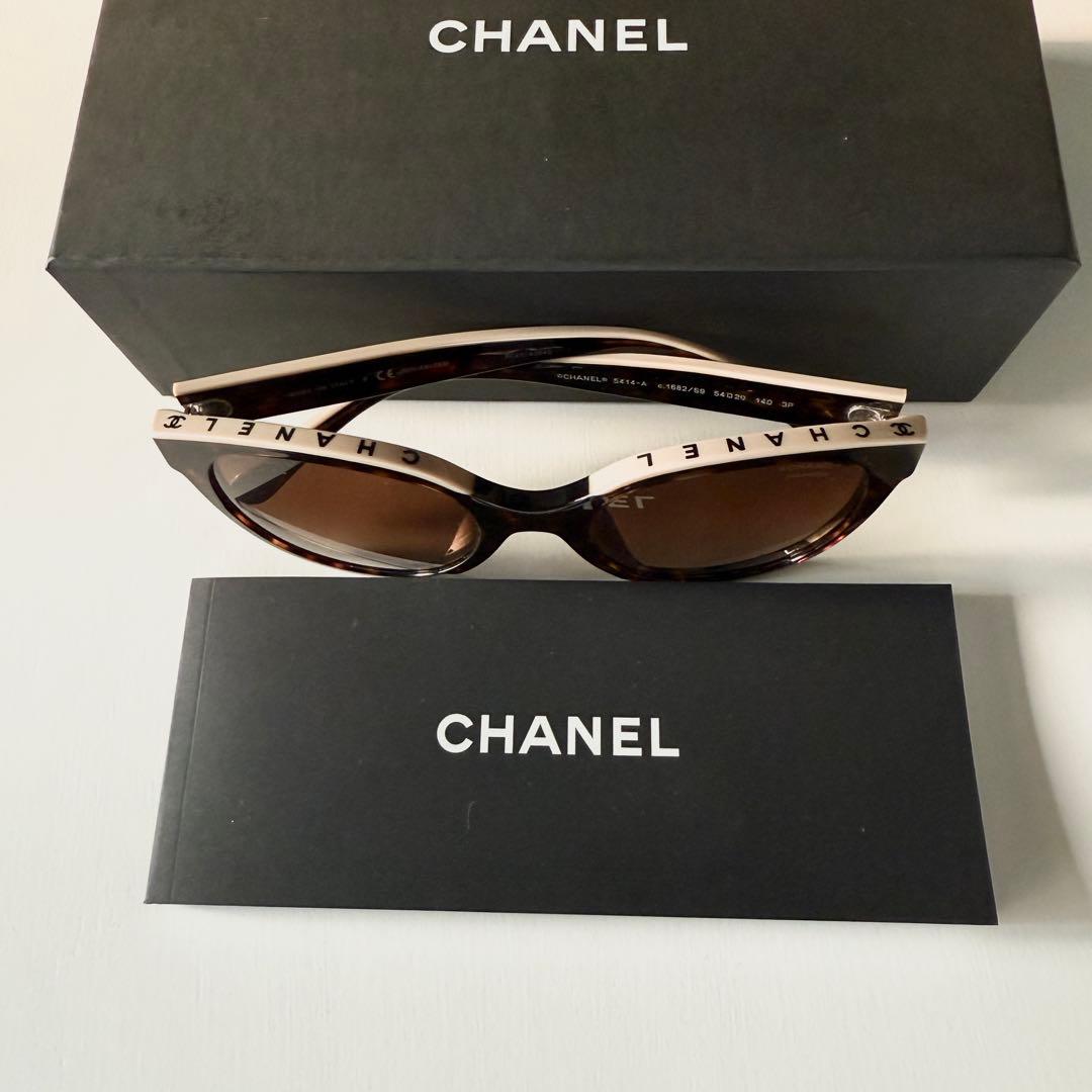 【美品】お値下げしました CHANEL シャネル サングラス バタフライシェイプ