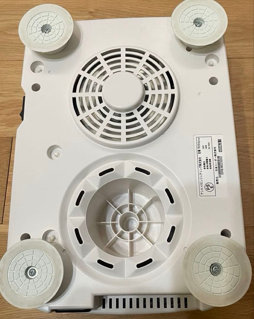 日本ニーダー パンこね機 パンニーダー PK1012plus