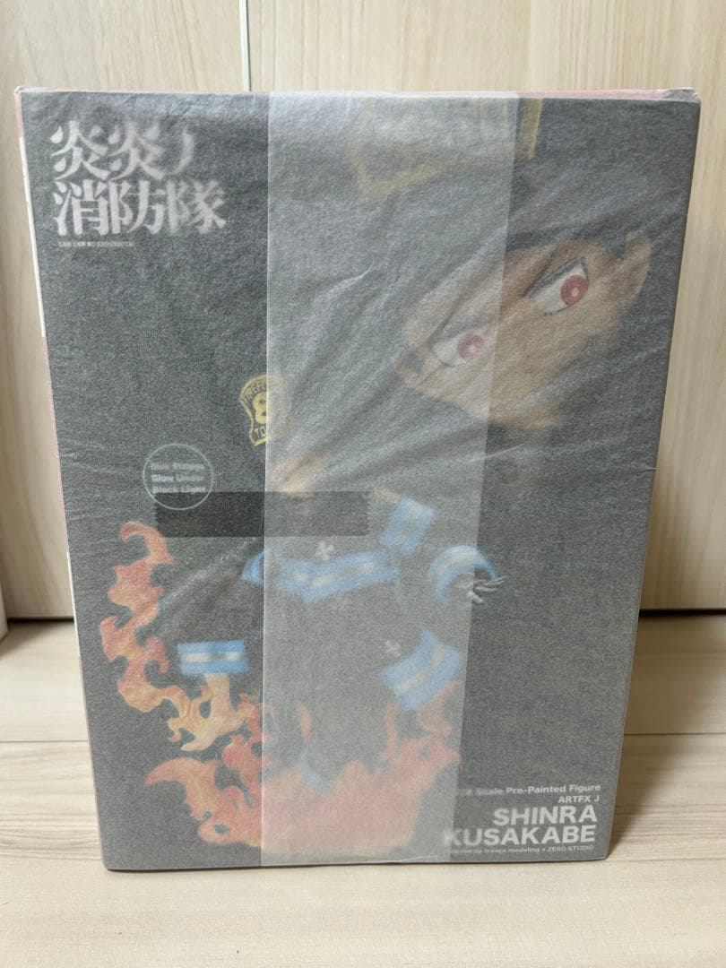 炎炎ノ消防隊 森羅日下部 1/8スケール フィギュア コトブキヤ 新品