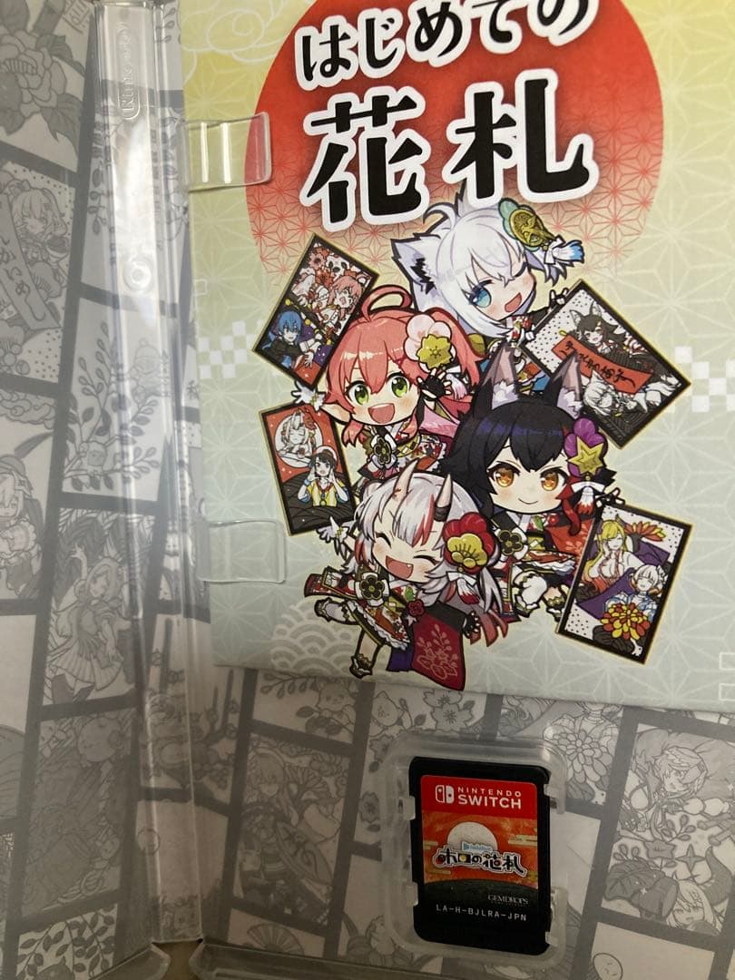 中古　switch ホロの花札　特装版　あみあみ特典付き