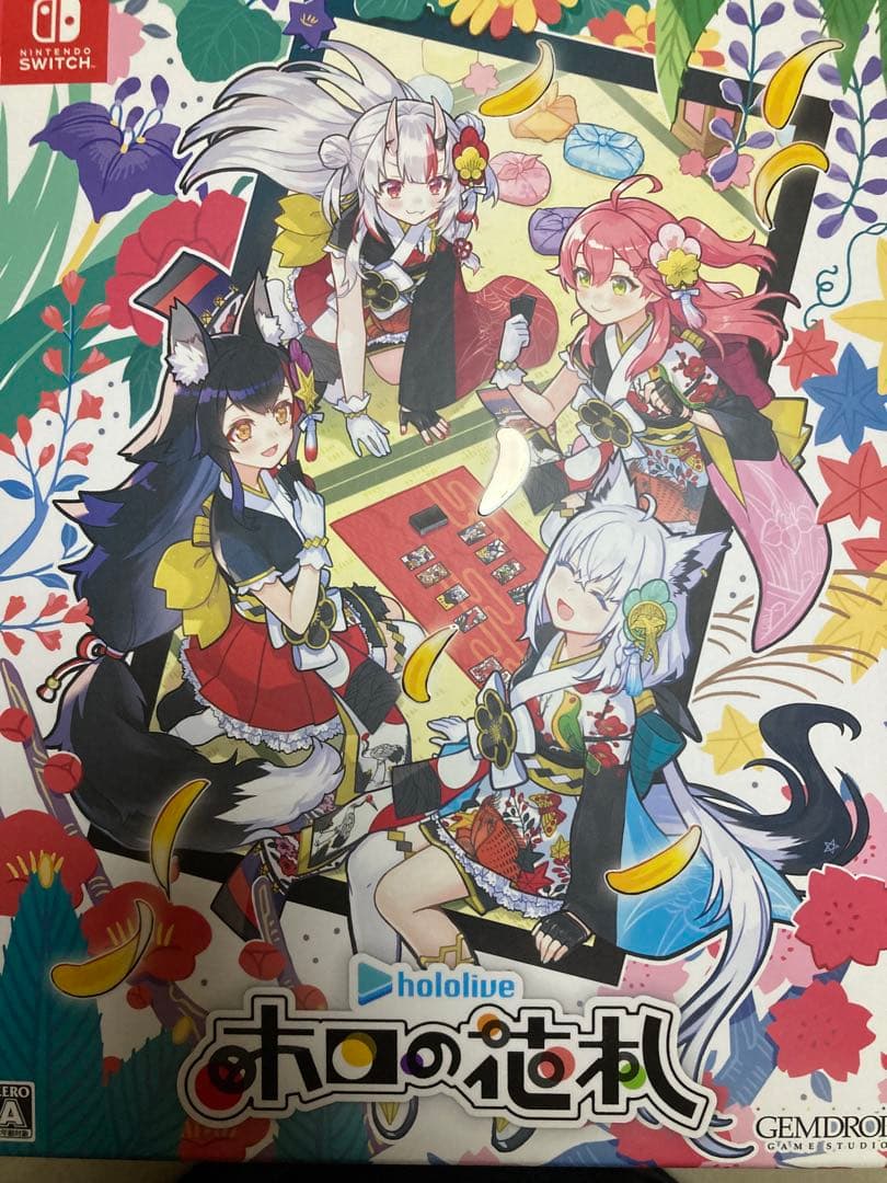 中古　switch ホロの花札　特装版　あみあみ特典付き