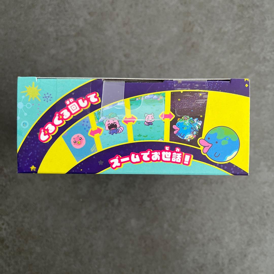 【匿名配送】たまごっちパラダイス ジェイドフォレスト①