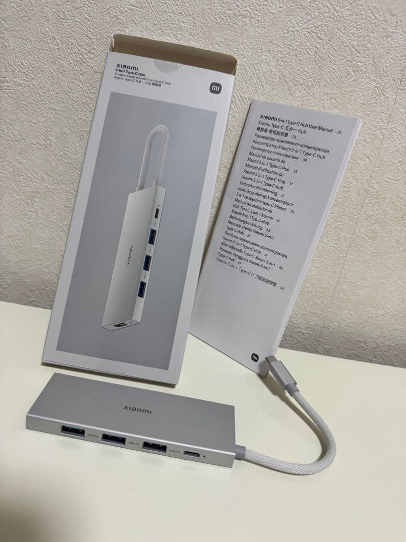 Xiaomi Pad 7 純正キーボード　ハブ　セット