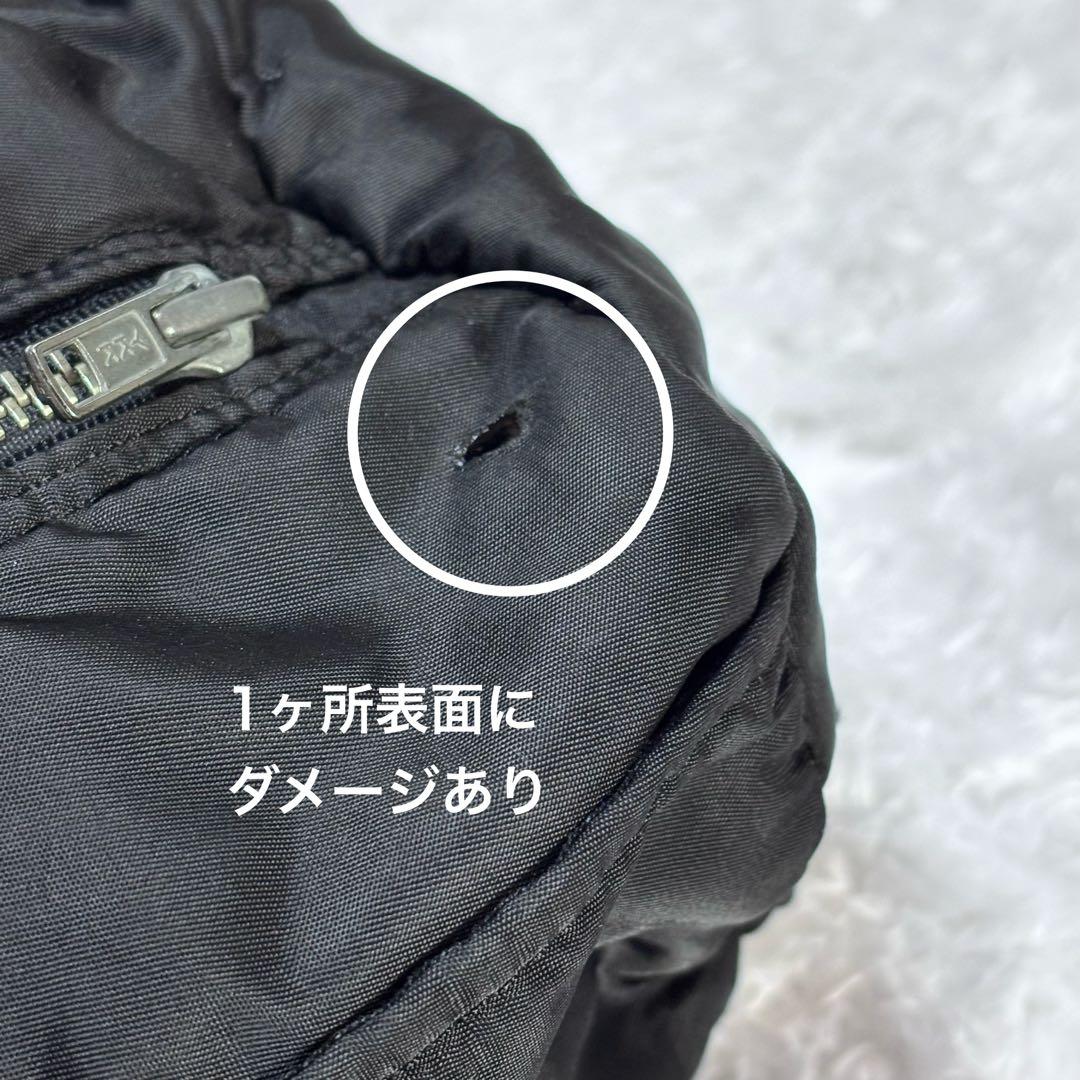 PORTER タンカー ダッフルバッグ S ブラック 訳あり