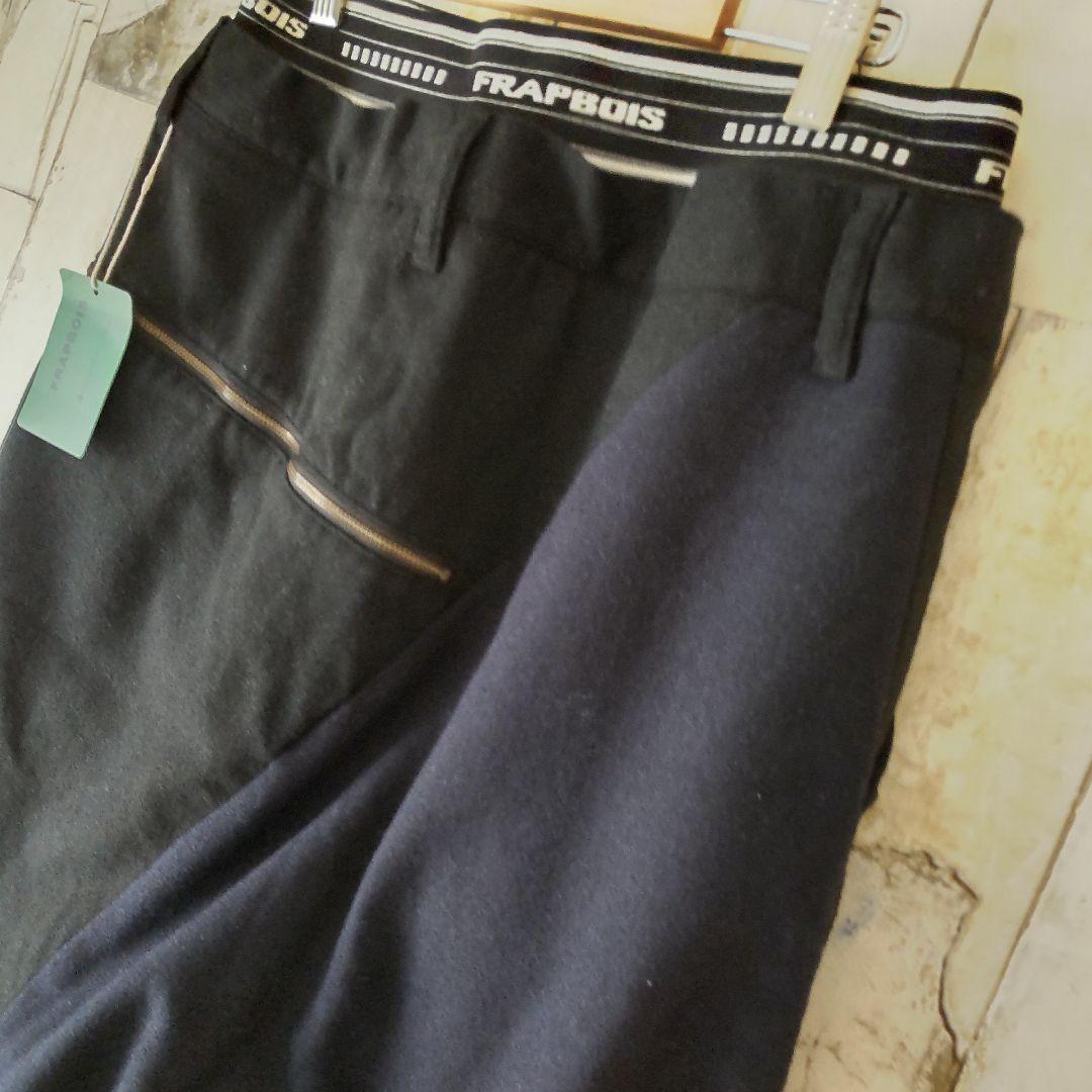 新品 フラボア ウール サルエルパンツ ロゴ入りバンドウエストイージーパンツ