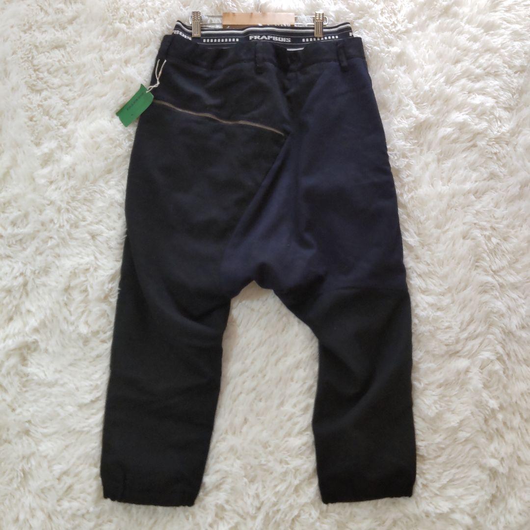 新品 フラボア ウール サルエルパンツ ロゴ入りバンドウエストイージーパンツ