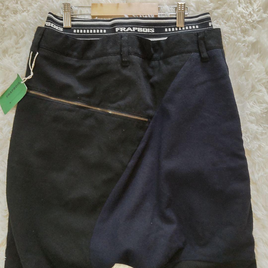 新品 フラボア ウール サルエルパンツ ロゴ入りバンドウエストイージーパンツ