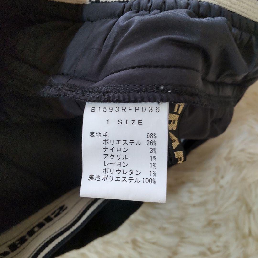 新品 フラボア ウール サルエルパンツ ロゴ入りバンドウエストイージーパンツ