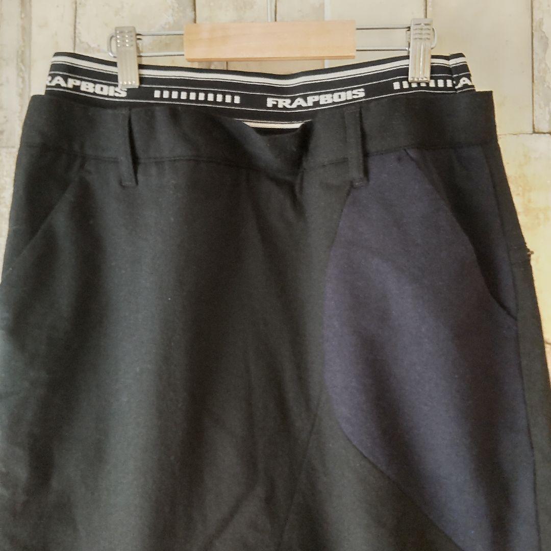 新品 フラボア ウール サルエルパンツ ロゴ入りバンドウエストイージーパンツ