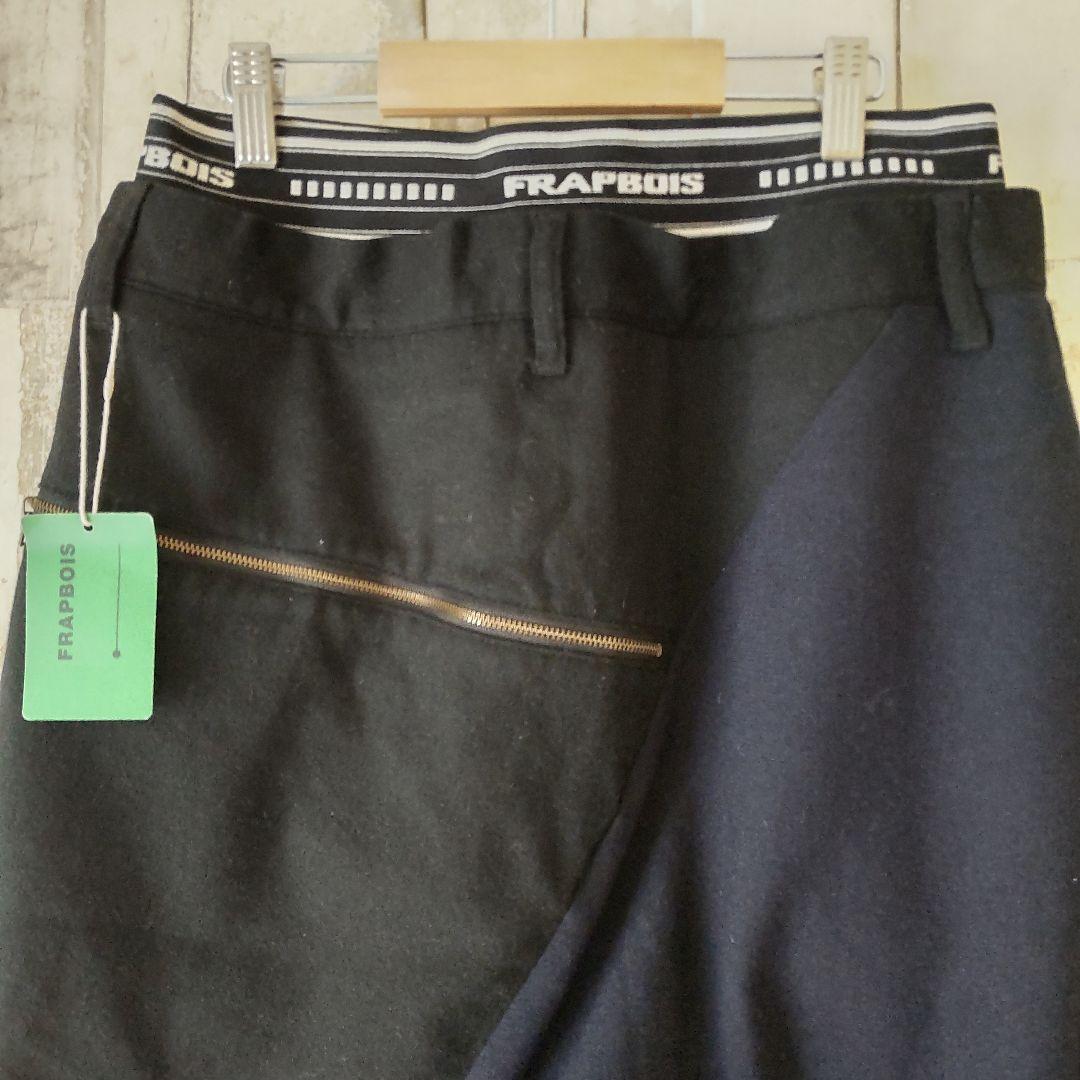 新品 フラボア ウール サルエルパンツ ロゴ入りバンドウエストイージーパンツ