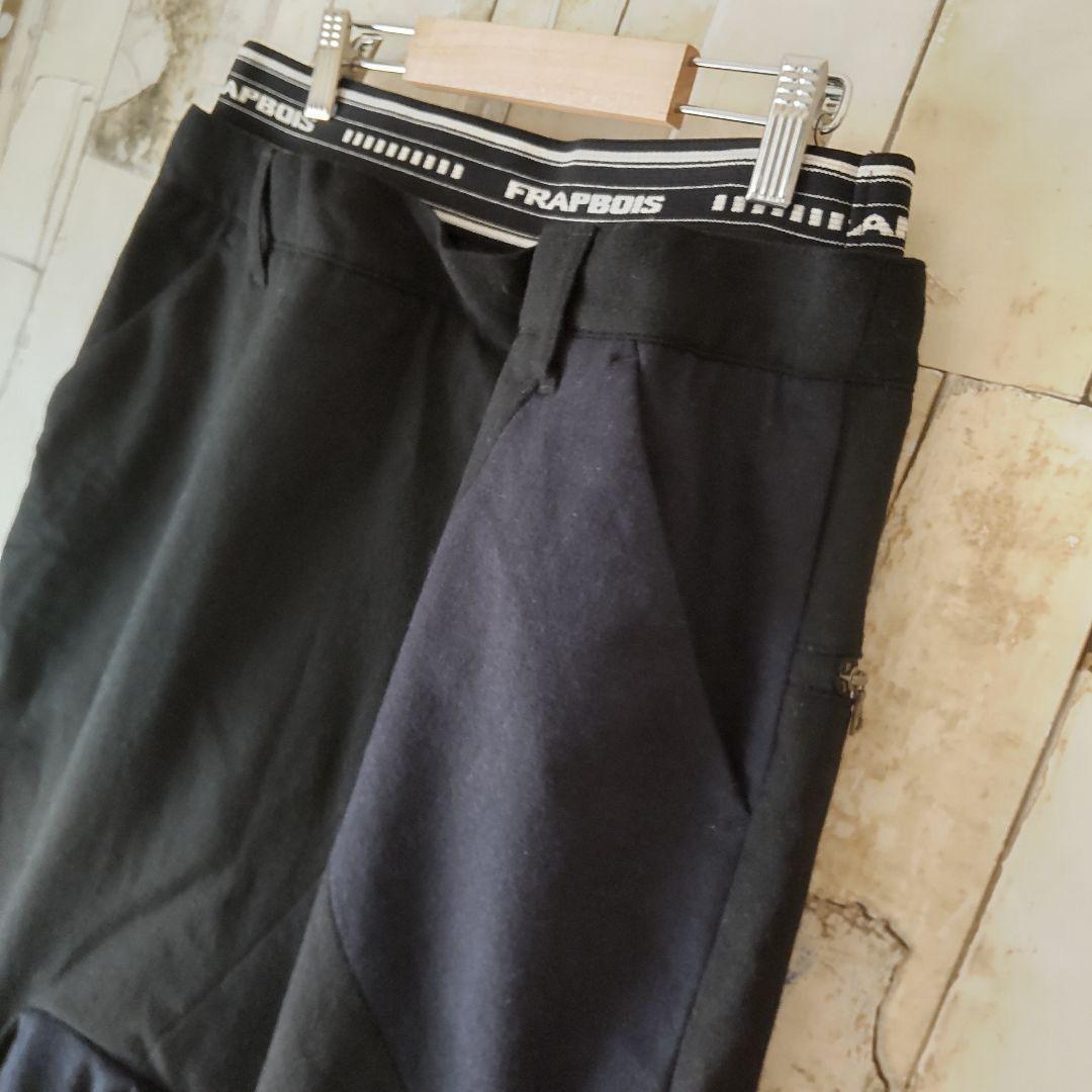 新品 フラボア ウール サルエルパンツ ロゴ入りバンドウエストイージーパンツ