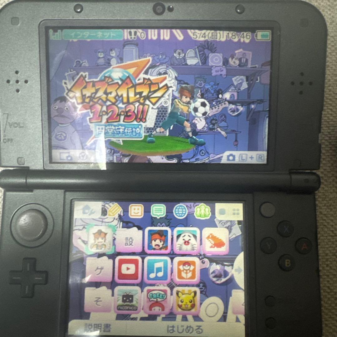 イナズマイレブン1.2.3円堂守伝説　シールなし