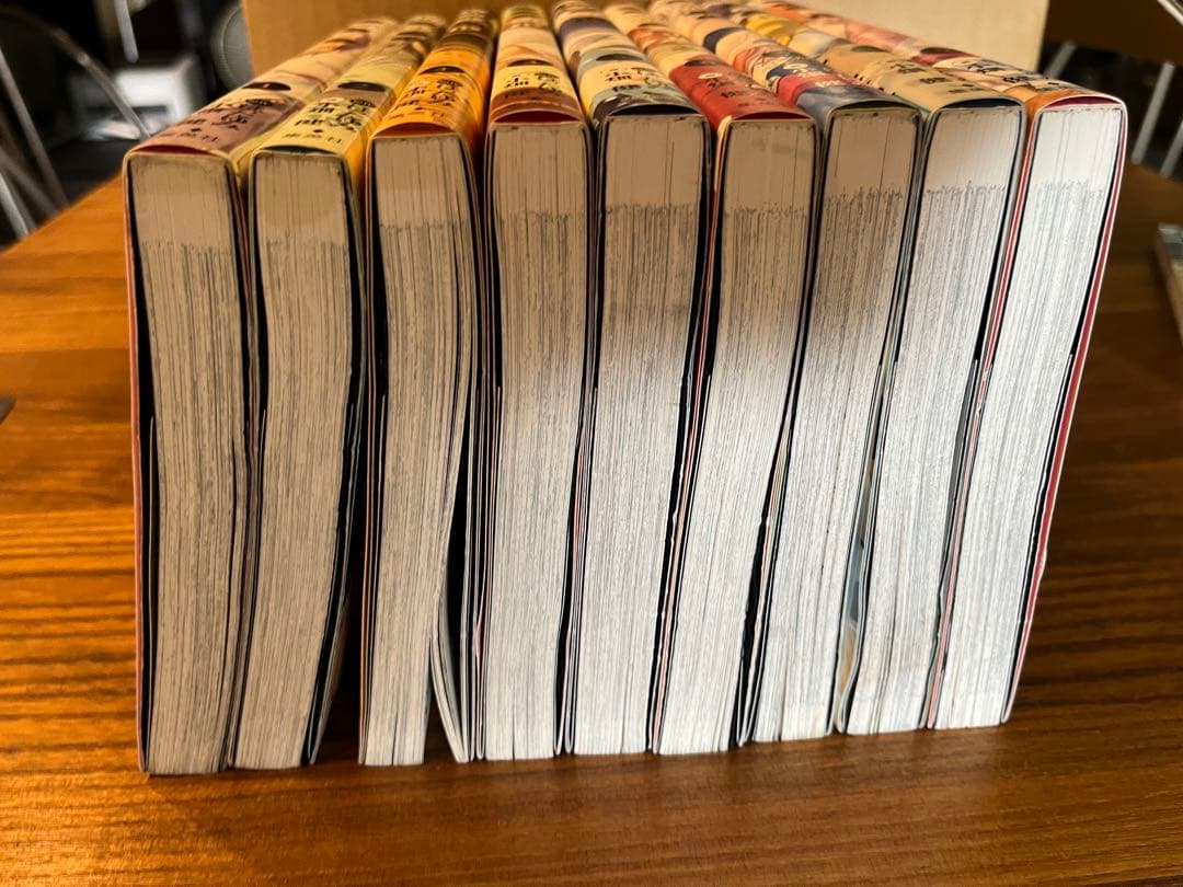 ヒカルの碁 9巻セット