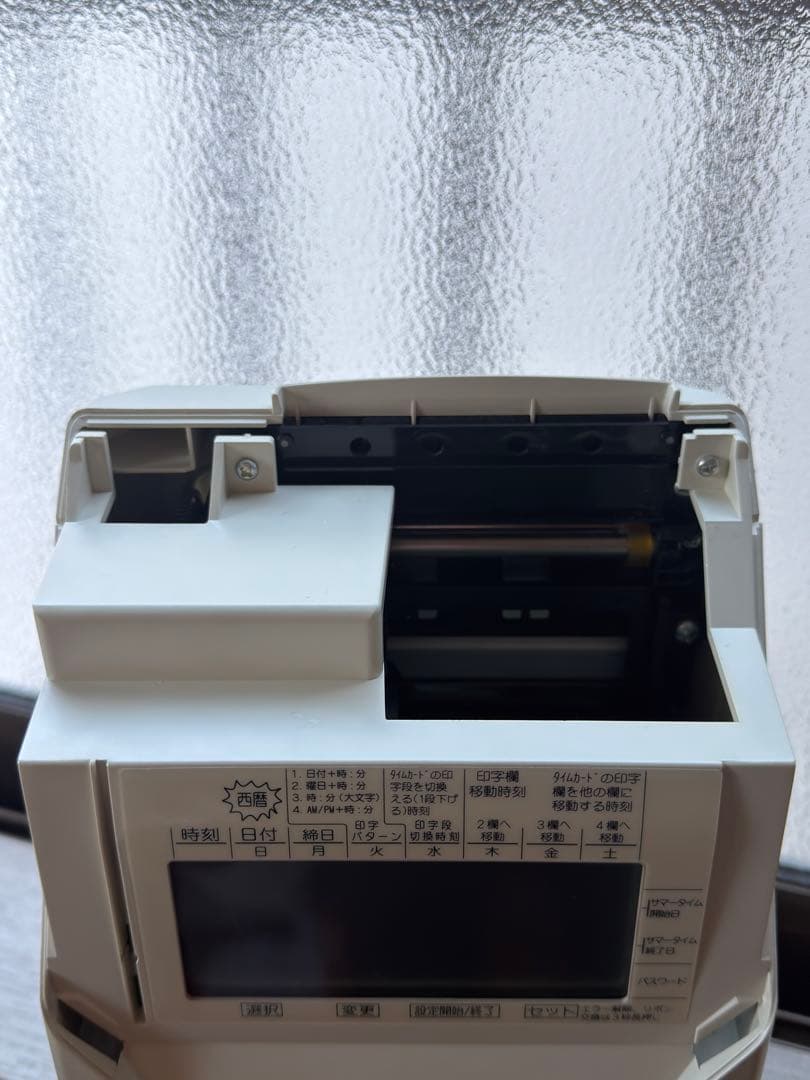 SEIKO セイコー　 タイムカード タイムレコーダー QR-340