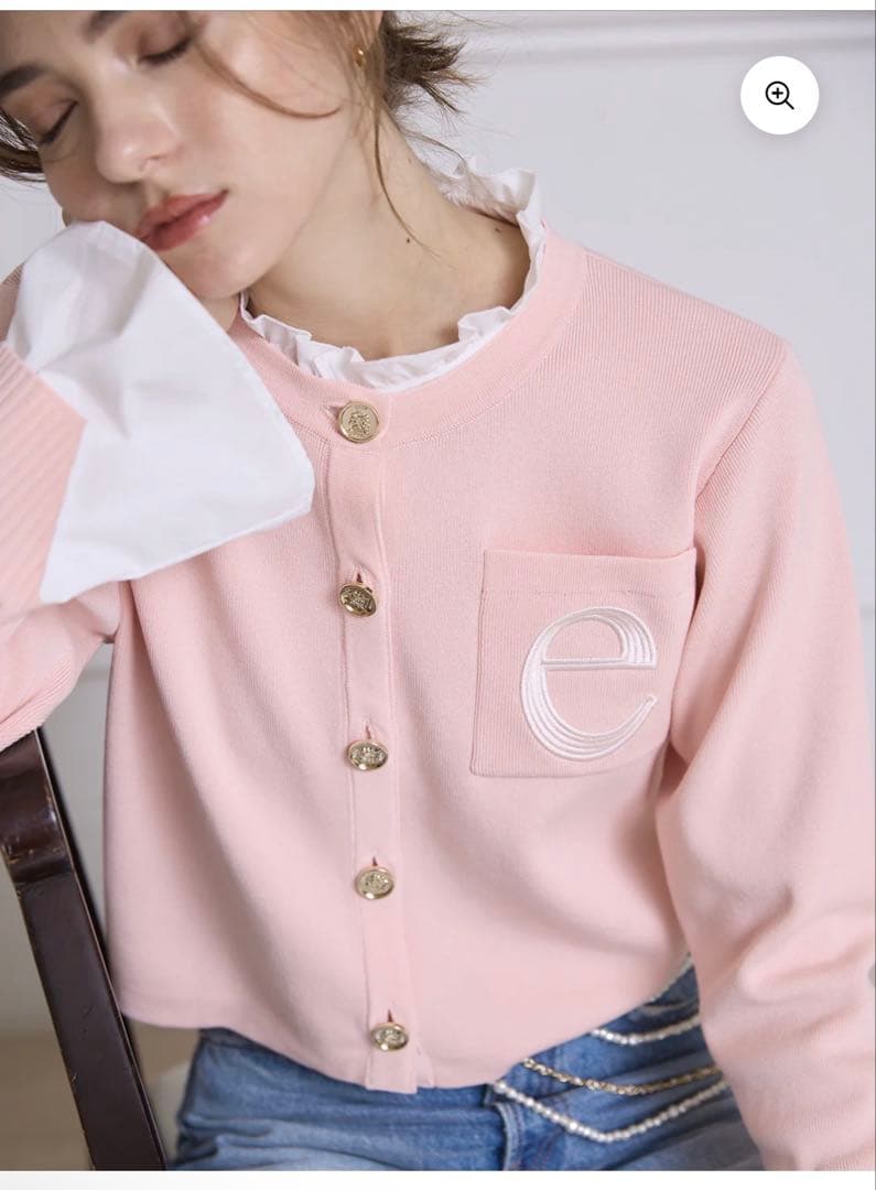 EIMY⭐︎Attached collar カーディガン
